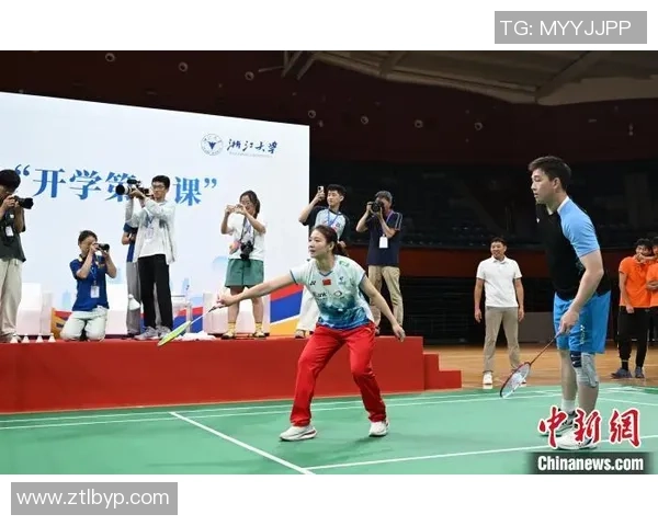 西安羽毛球队与杭州羽毛球队耐力对决赛后分析与总结