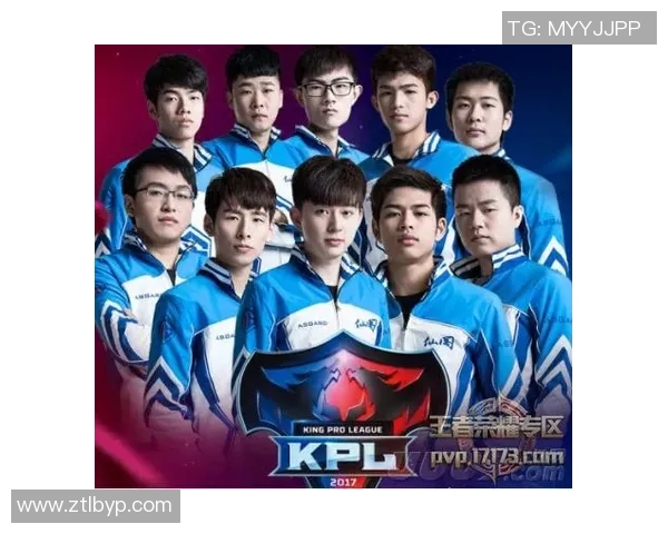 陈娜畅谈王者荣耀发展历程与个人成长的深度专访